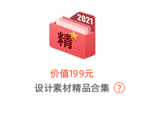 网盘资源
