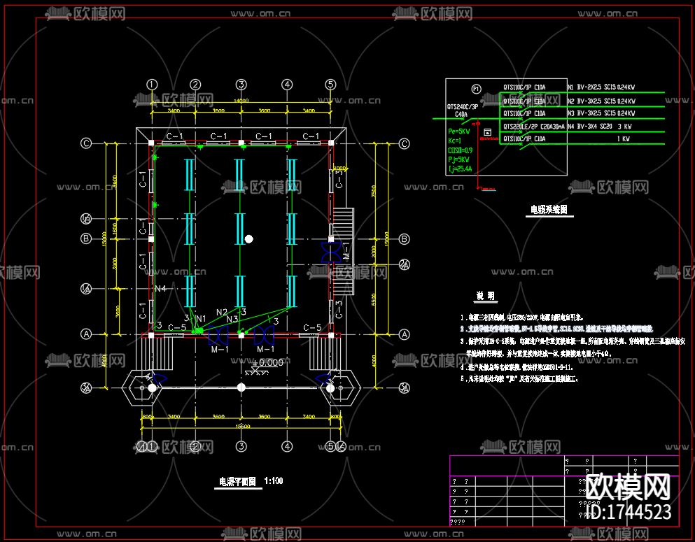 米泉市清真寺cad施工图下载（渲染图2）