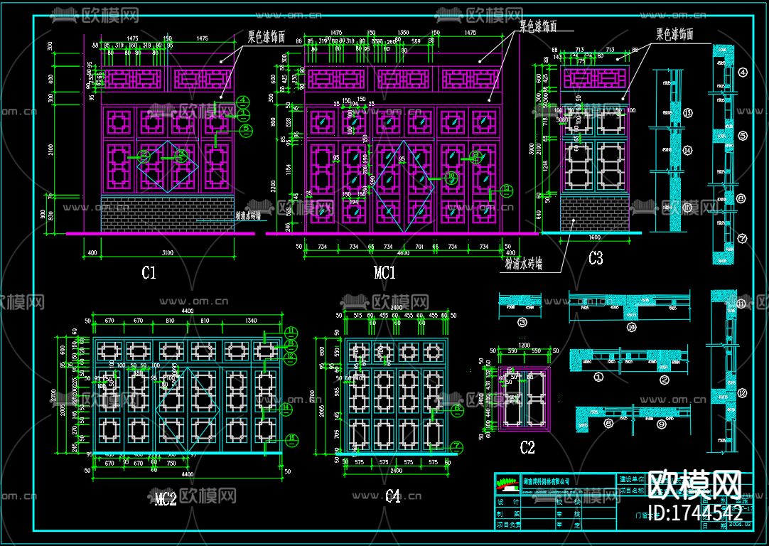 回雁峰回雁阁cad施工图下载（渲染图7）