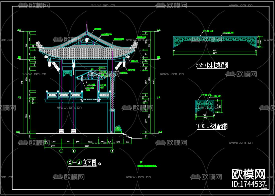 仿古建筑万寿宫cad施工图