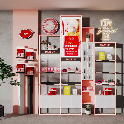  现代化妆品货柜su模型 