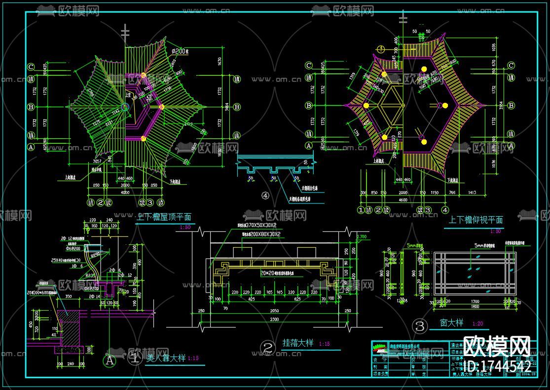 回雁峰回雁阁cad施工图下载（渲染图10）