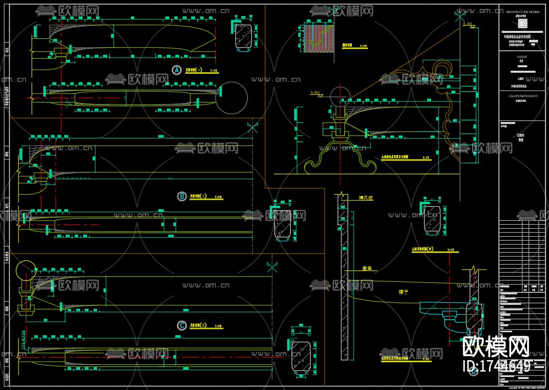 古建筑cad施工图下载（渲染图10）