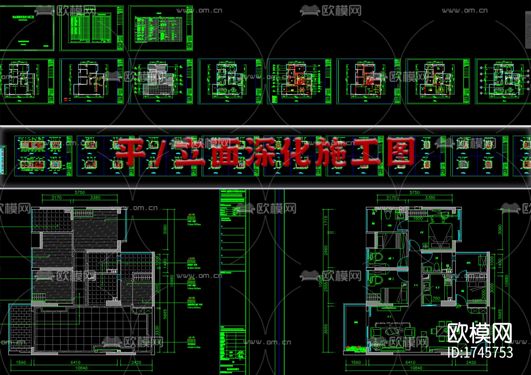 家装cad施工图下载（渲染图1）