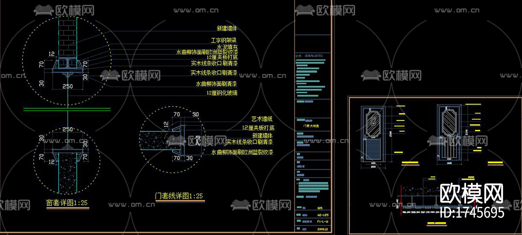 咖啡厅cad施工图下载（渲染图5）