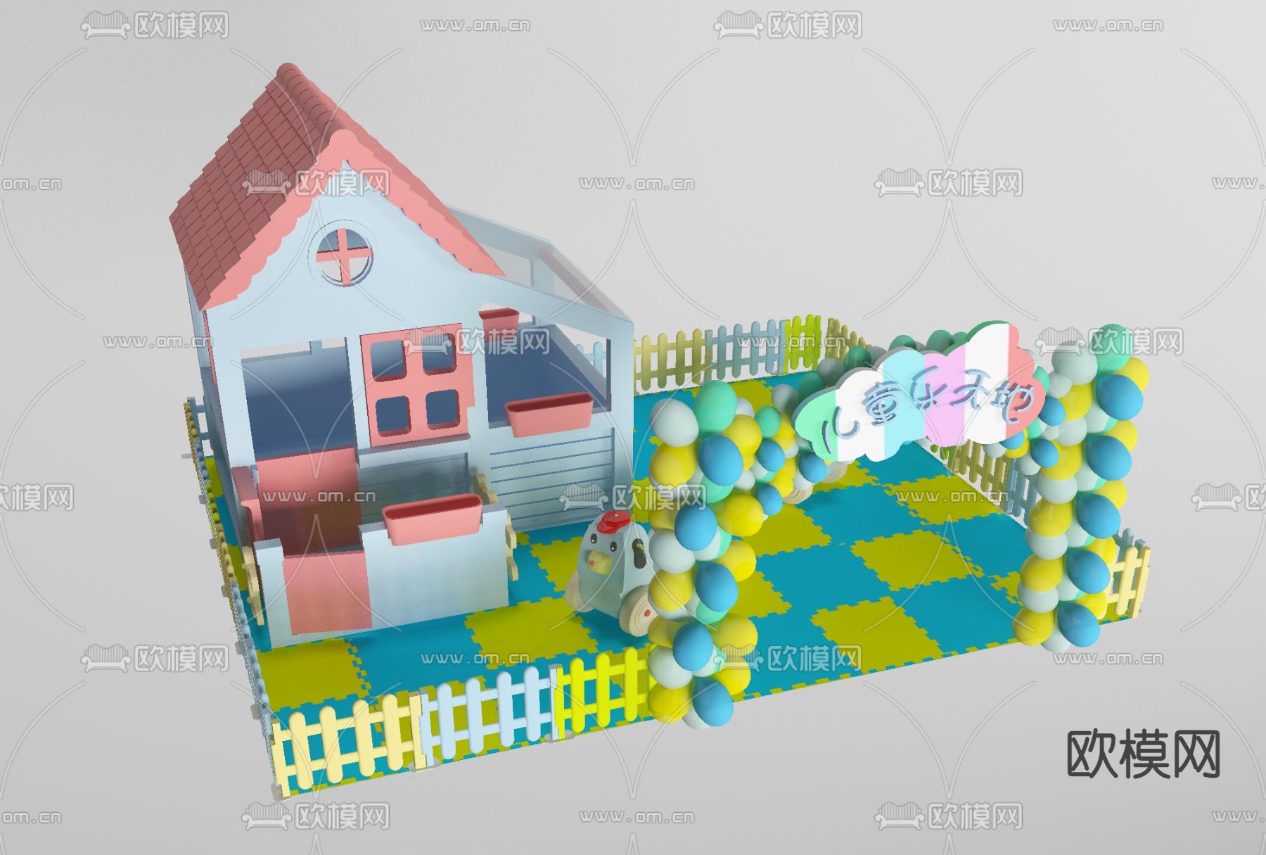 现代儿童积木玩具免费3d模型