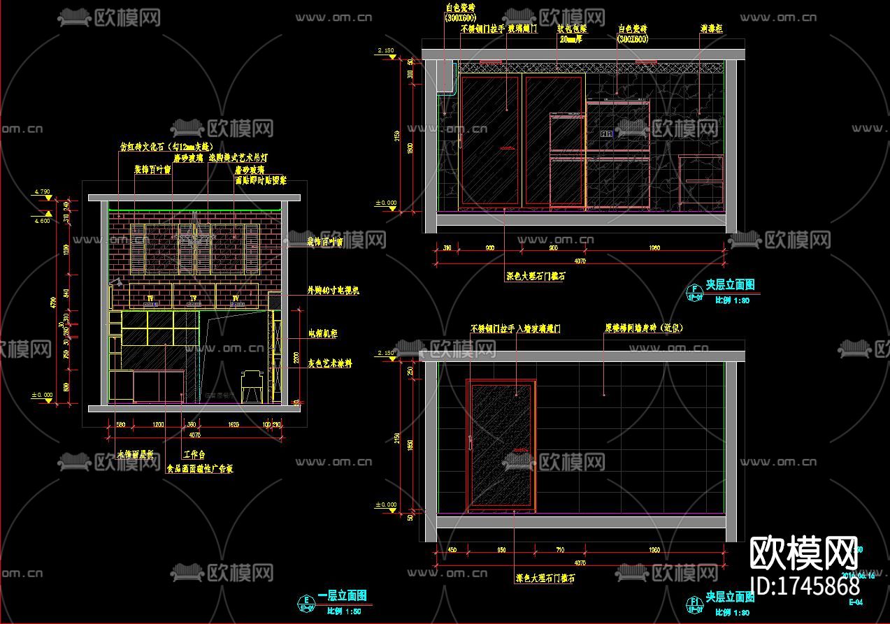 咖啡厅cad施工图下载（渲染图3）
