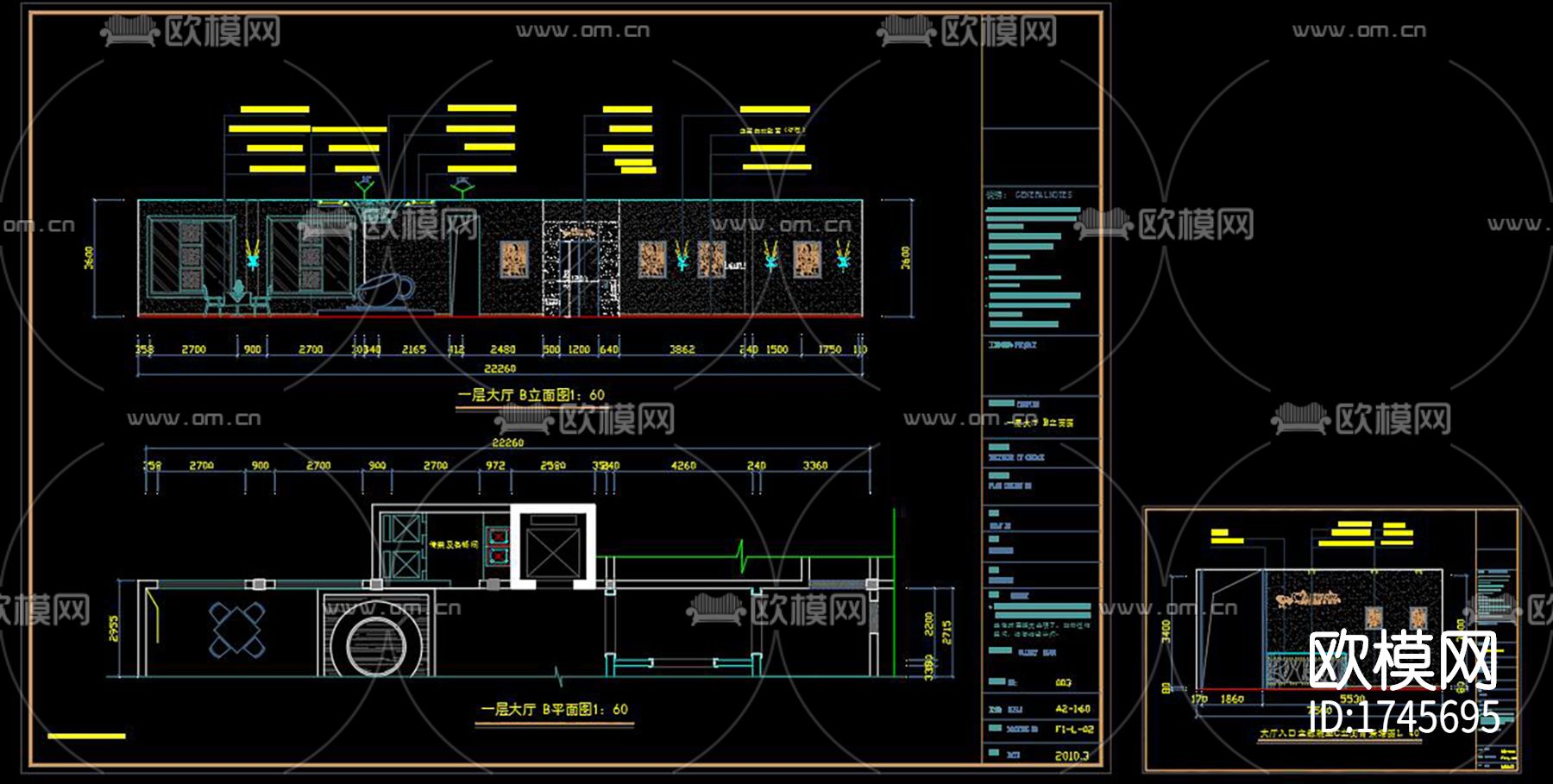 咖啡厅cad施工图下载（渲染图1）