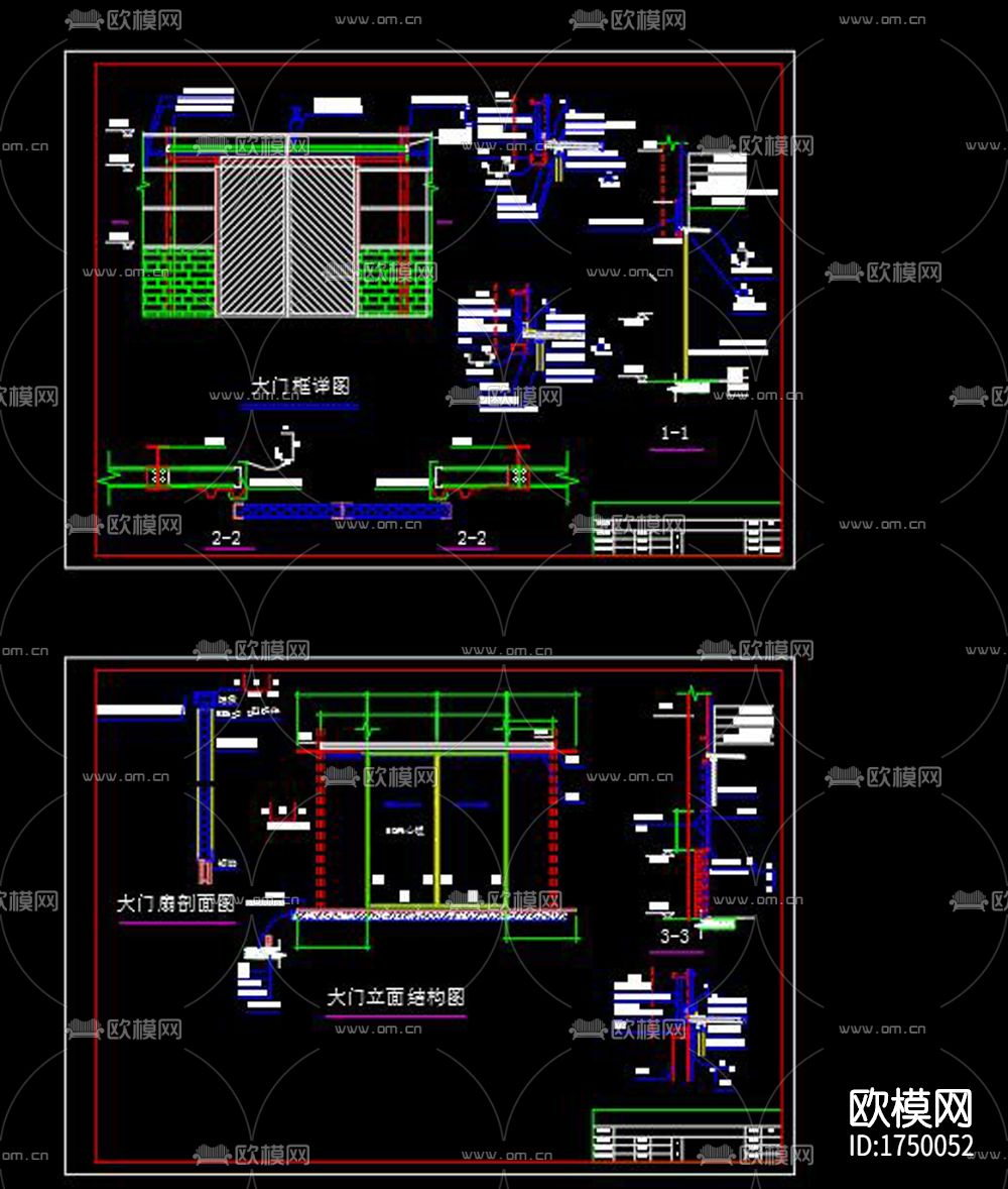钢制推拉门cad节点大样图下载（渲染图1）