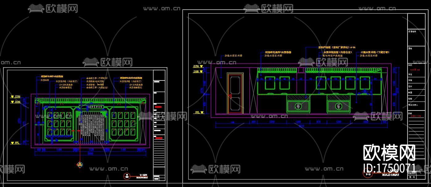 酒文化展厅cad施工图下载（渲染图1）