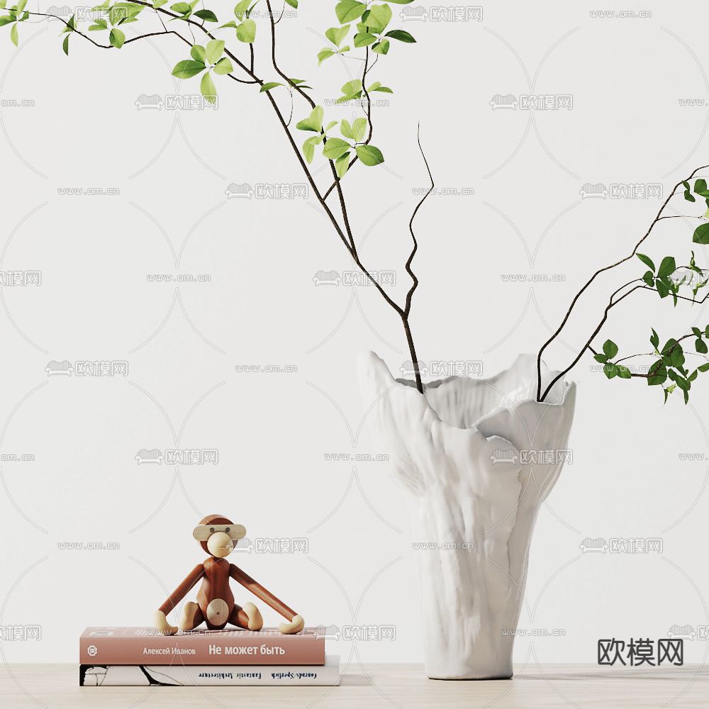 现代绿植花瓶3d模型下载（渲染图2）