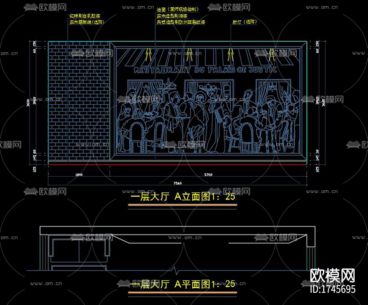 咖啡厅cad施工图下载（渲染图7）