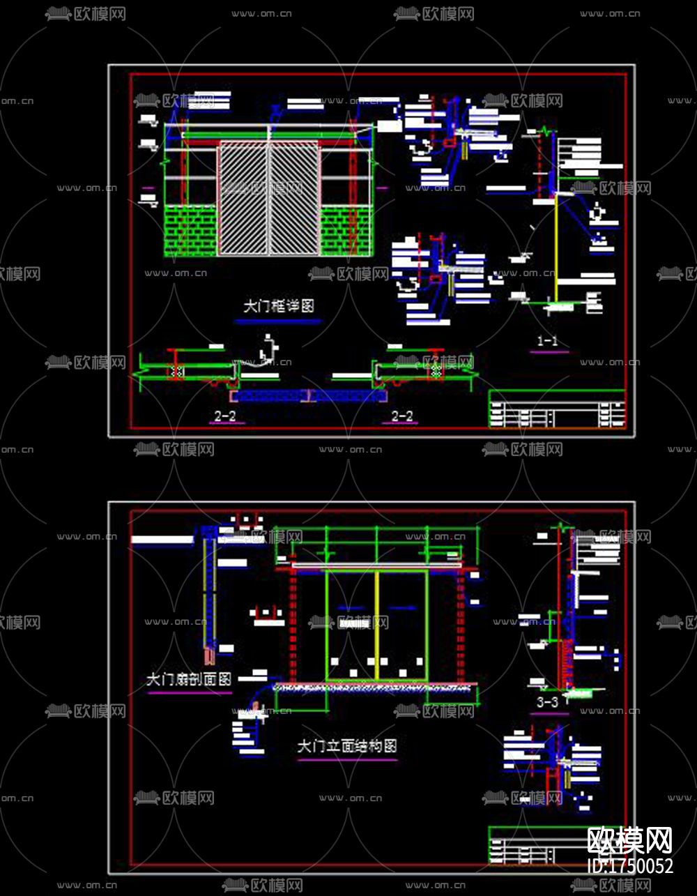 钢制推拉门cad节点大样图下载（渲染图2）