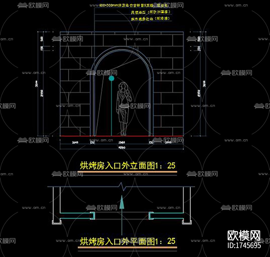 咖啡厅cad施工图下载（渲染图3）