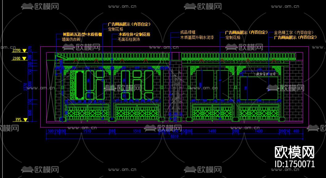 酒文化展厅cad施工图下载（渲染图5）