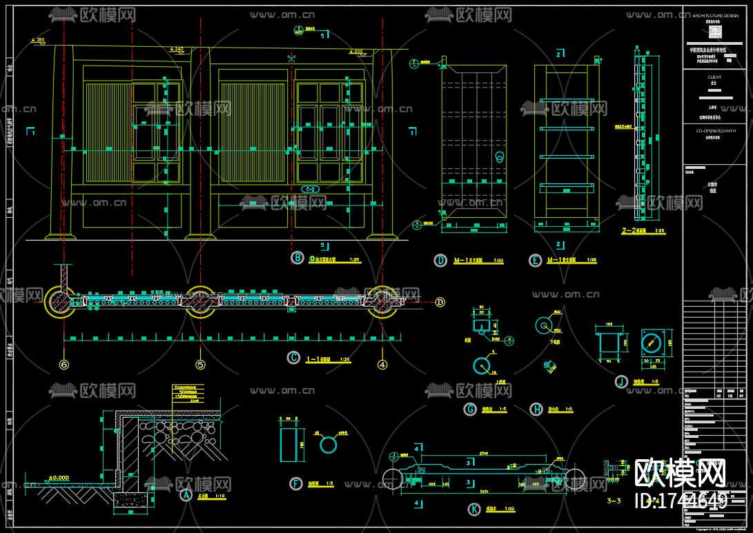 古建筑cad施工图下载（渲染图3）