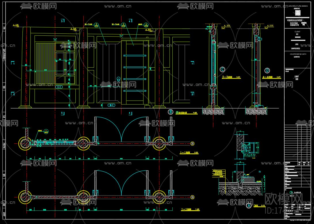 古建筑cad施工图下载（渲染图2）