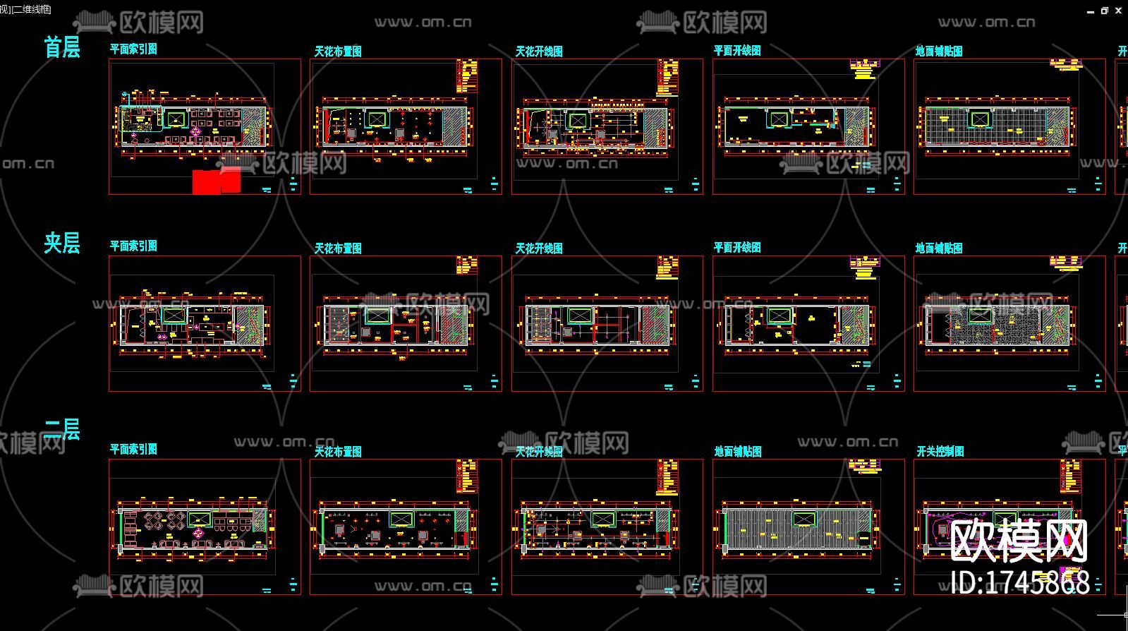 咖啡厅cad施工图下载（渲染图7）