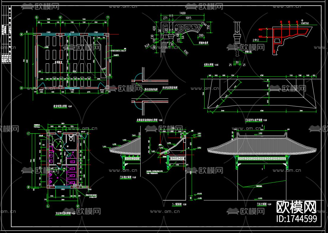 教学楼建筑cad施工图下载（渲染图5）