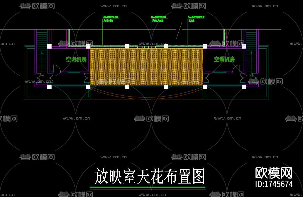 会议室cad施工图