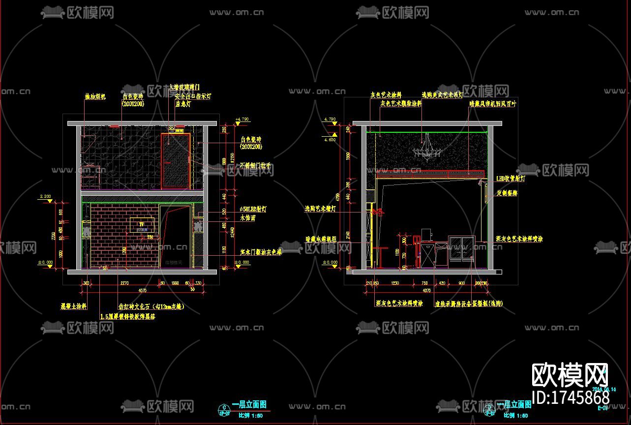 咖啡厅cad施工图下载（渲染图2）