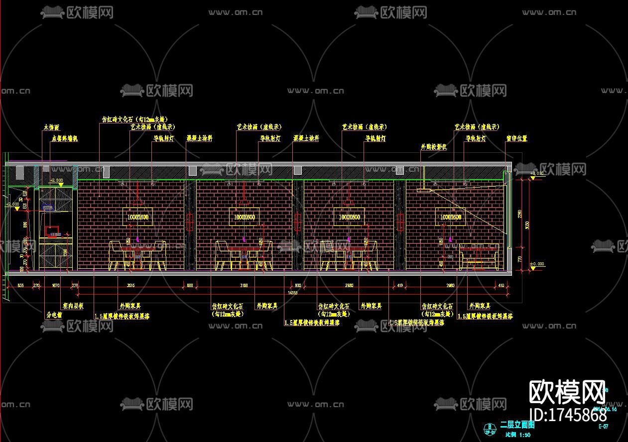 咖啡厅cad施工图下载（渲染图5）
