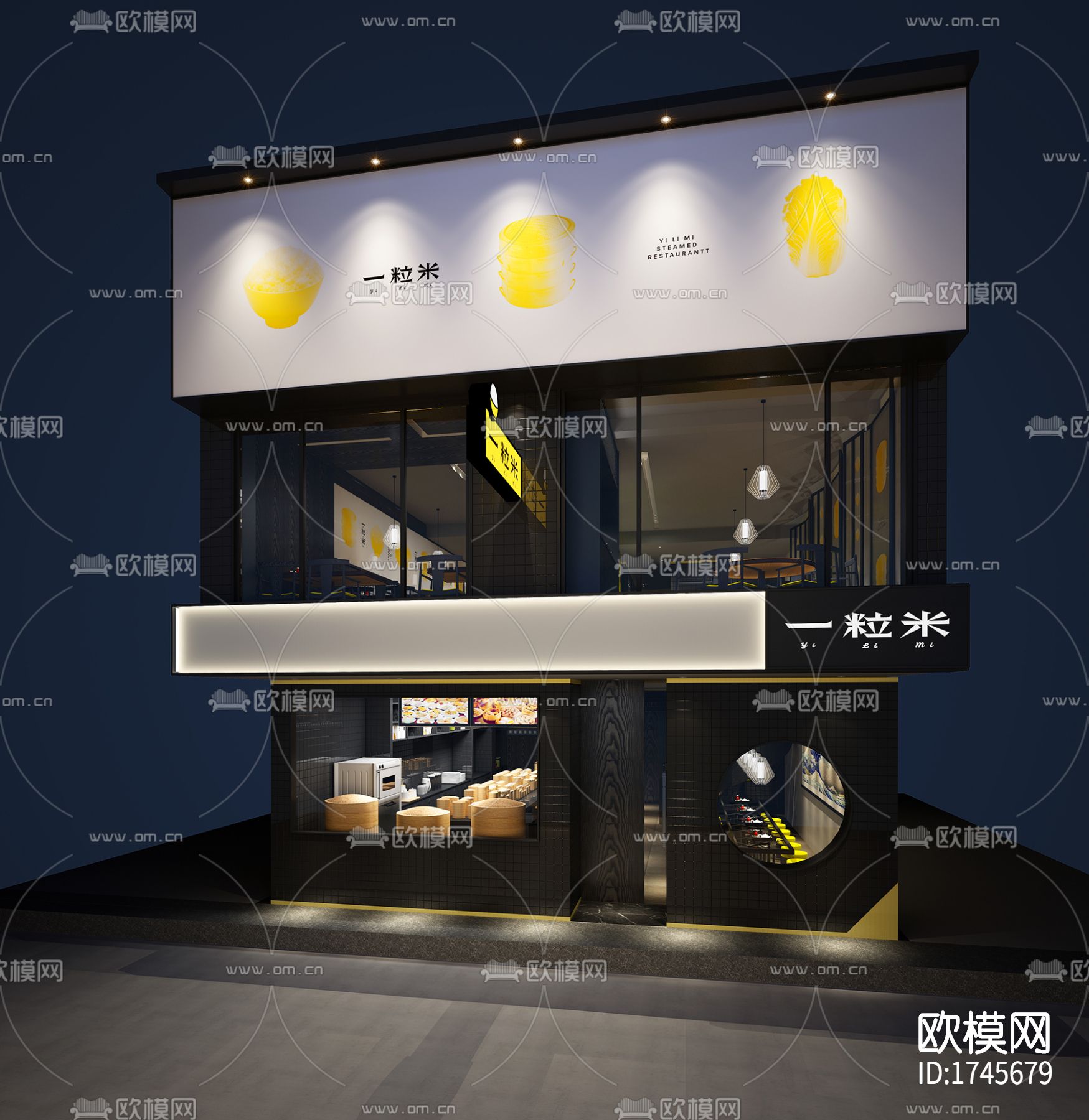 餐厅cad施工图下载（渲染图10）