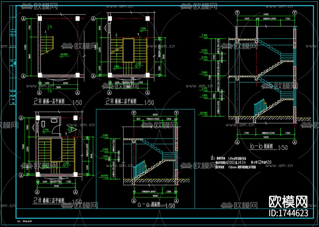 古建筑cad施工图下载（渲染图7）