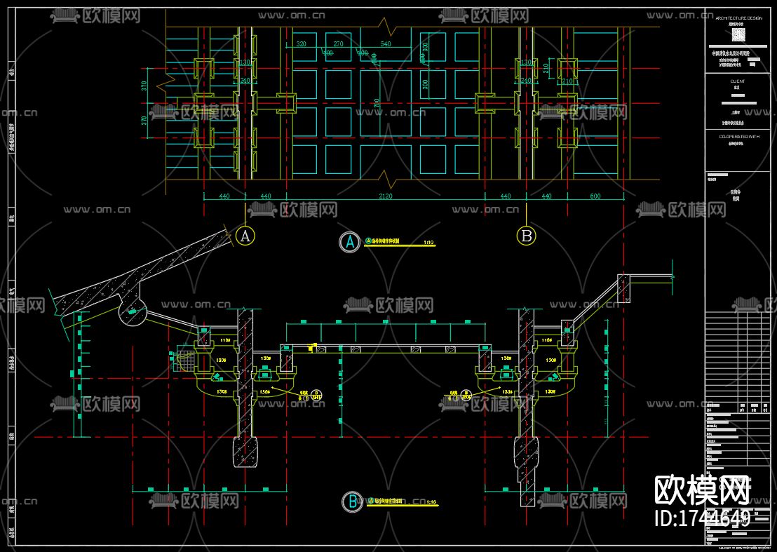 古建筑cad施工图下载（渲染图7）