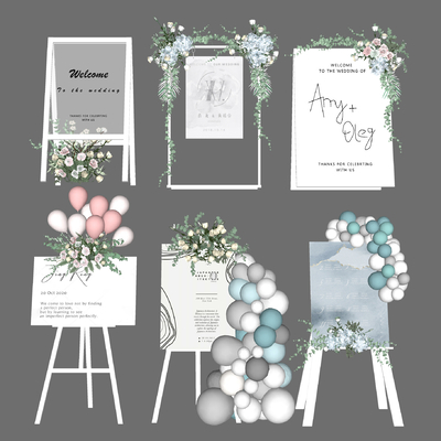  现代婚庆婚礼美陈导视指示牌su模型 