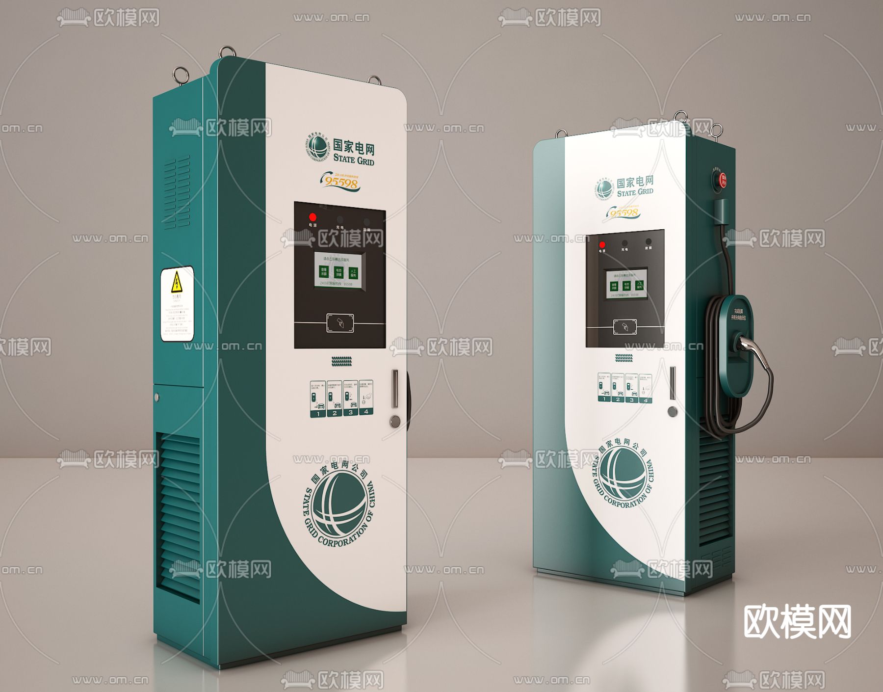 现代新能源汽车充电站3d模型下载（渲染图2）