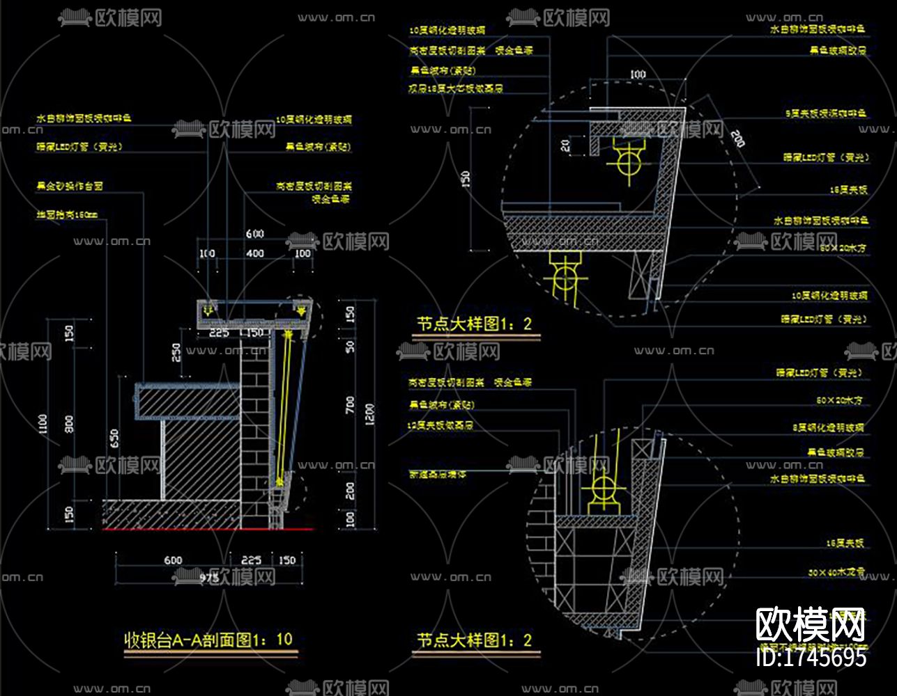 咖啡厅cad施工图下载（渲染图2）