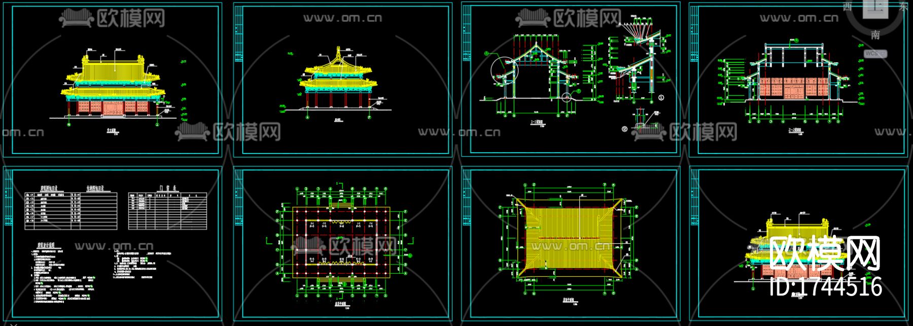古殿建筑cad施工图下载（渲染图1）