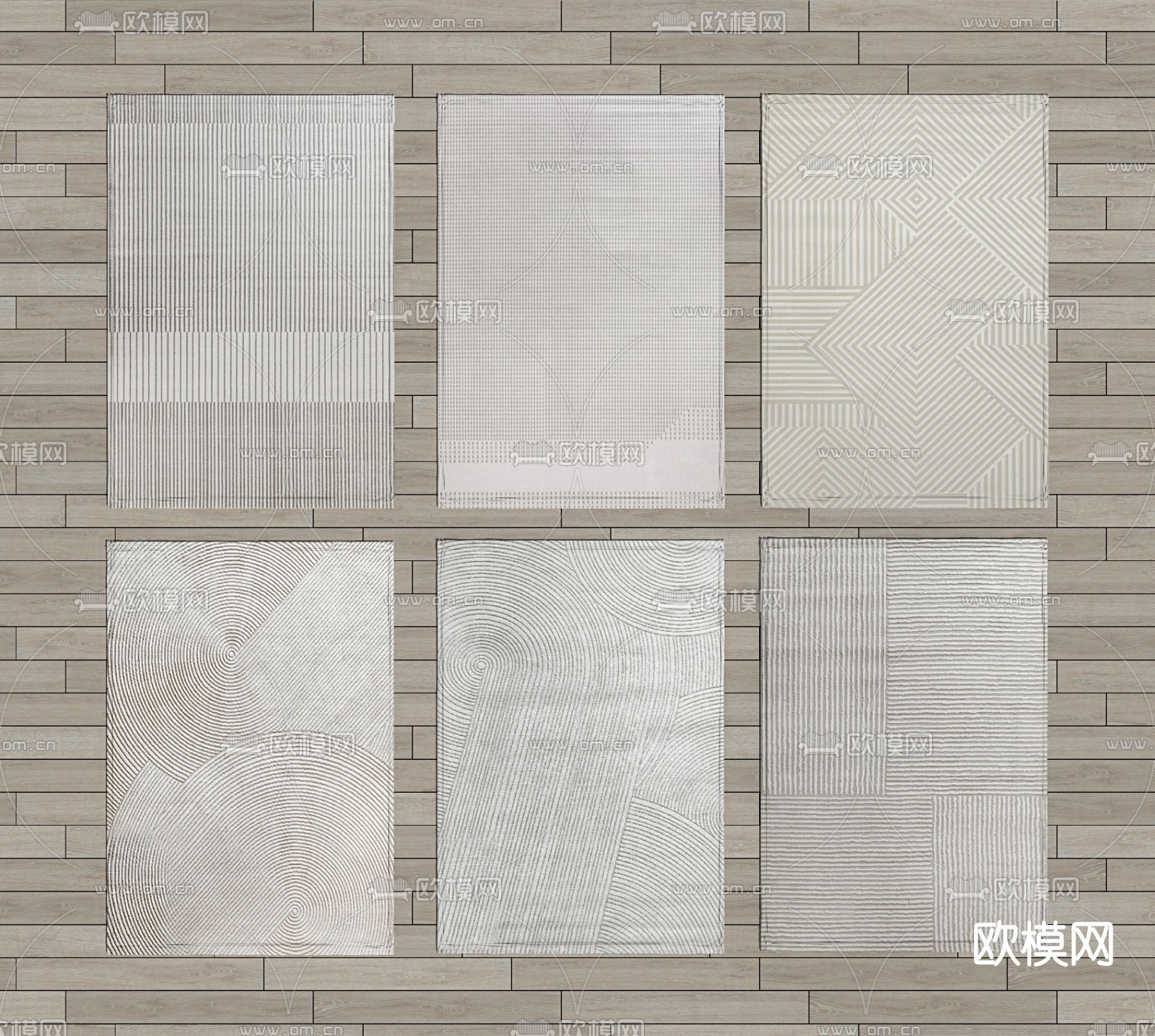 侘寂风布艺地毯su模型下载（渲染图2）