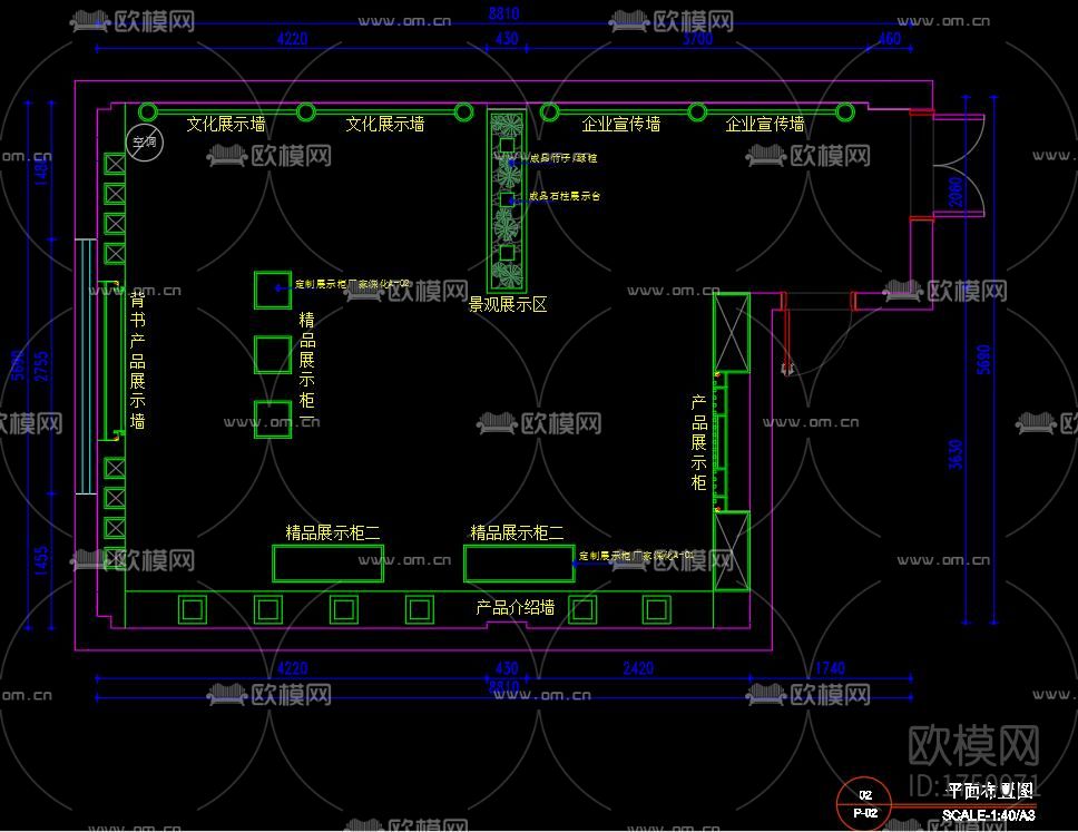 酒文化展厅cad施工图下载（渲染图4）