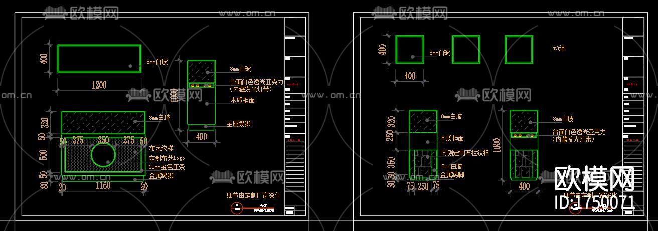 酒文化展厅cad施工图下载（渲染图2）