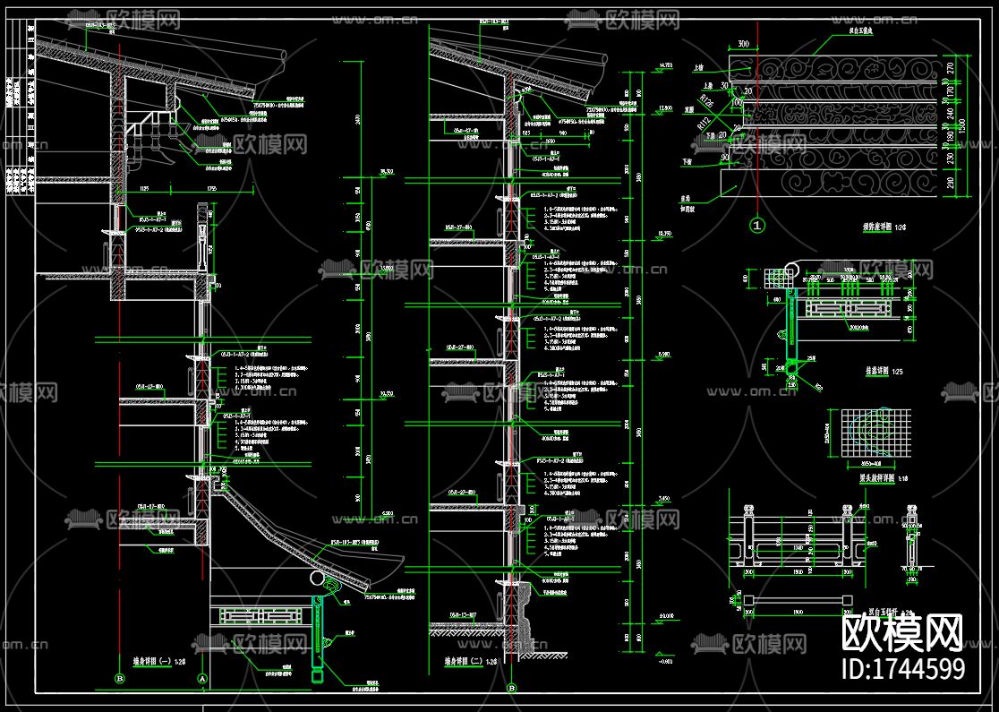 教学楼建筑cad施工图下载（渲染图6）