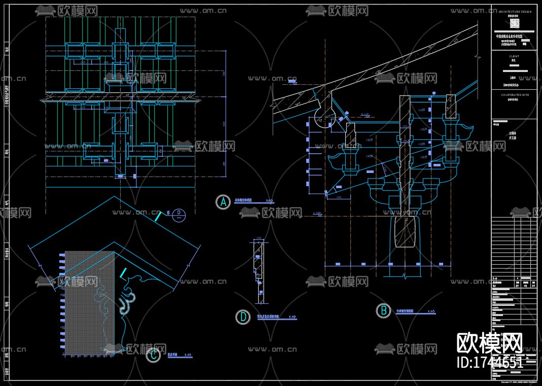 古建筑寺庙cad施工图下载（渲染图9）