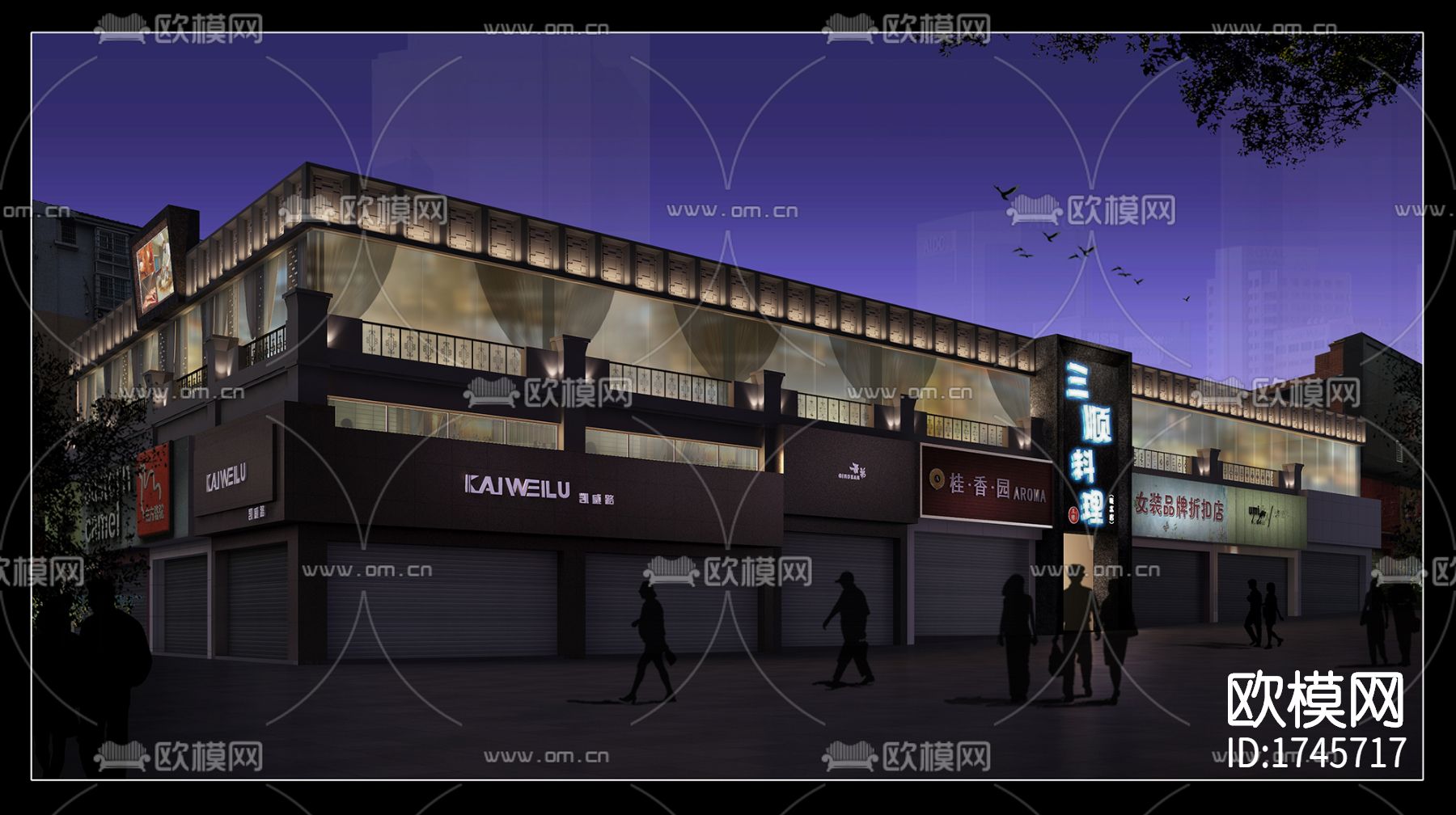 料理餐厅cad施工图