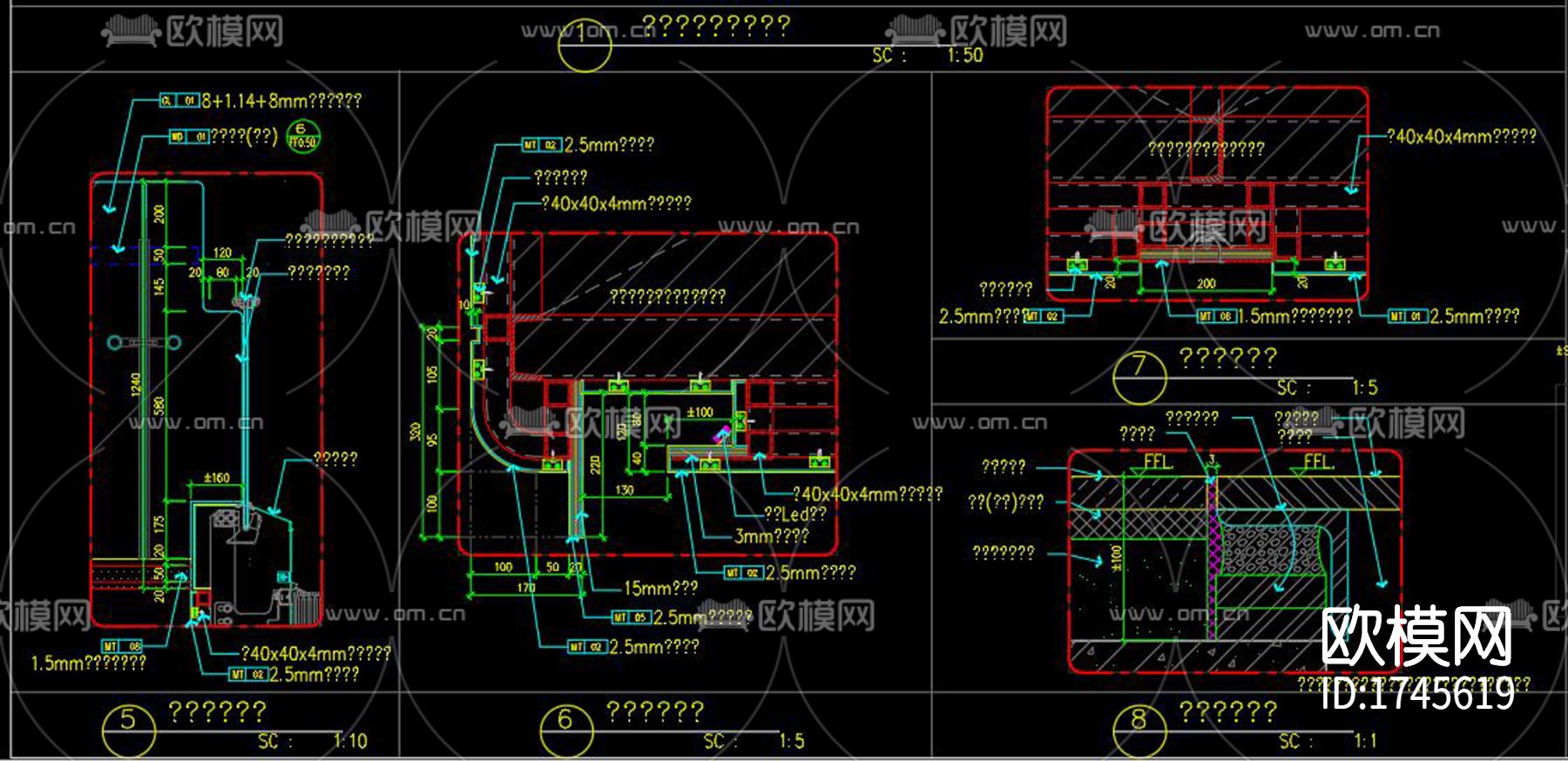 自动扶梯cad节点大样图下载（渲染图1）
