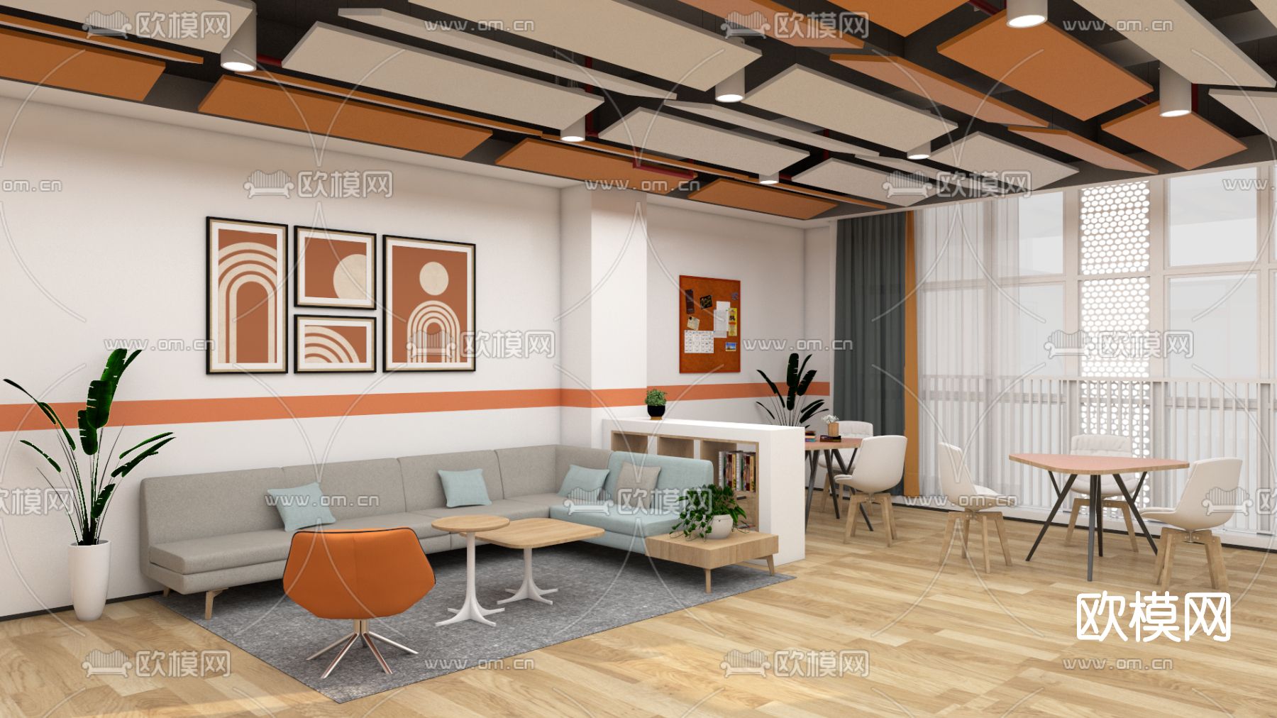 现代会议室su模型下载（渲染图3）