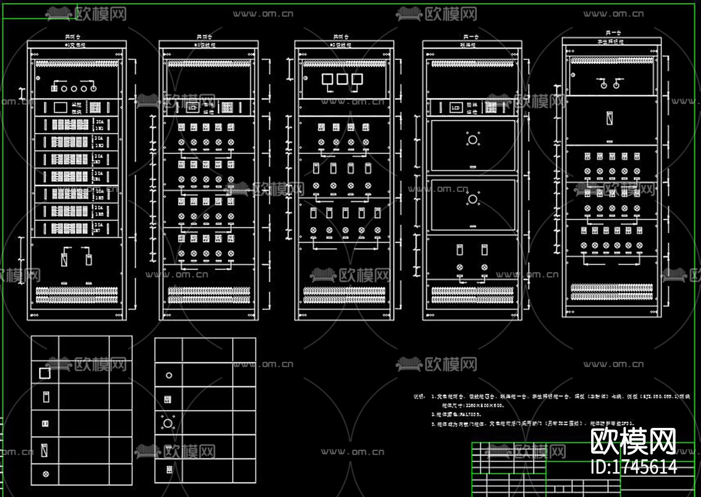 学校配电柜cad电路图下载（渲染图4）