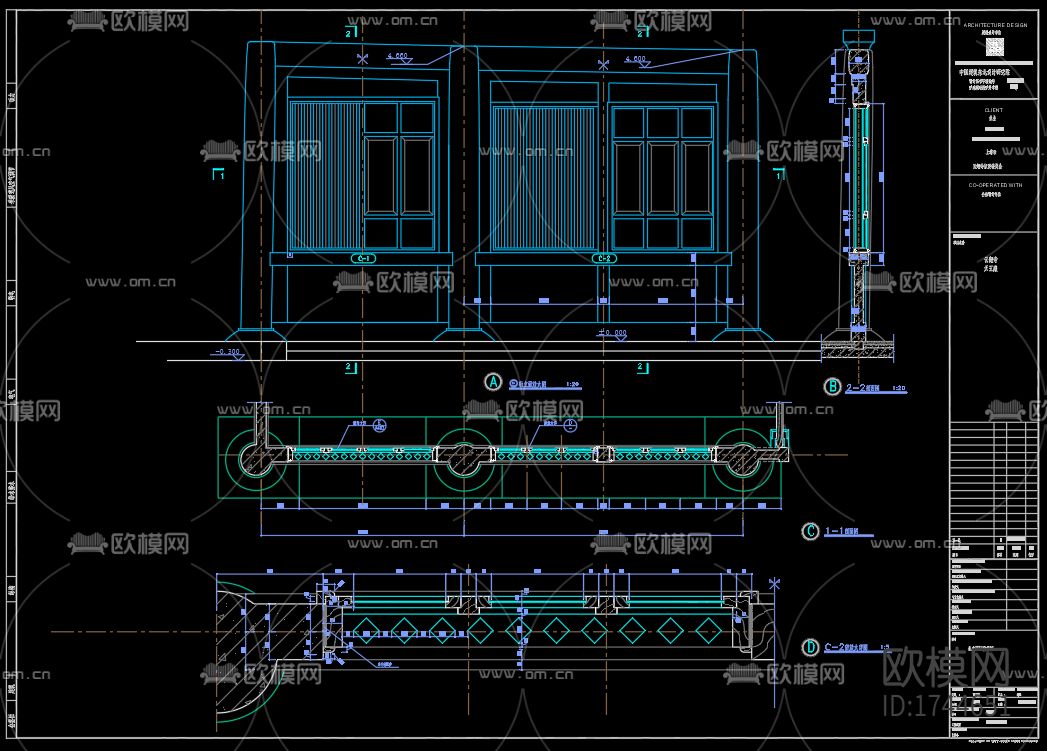 古建筑寺庙cad施工图下载（渲染图3）