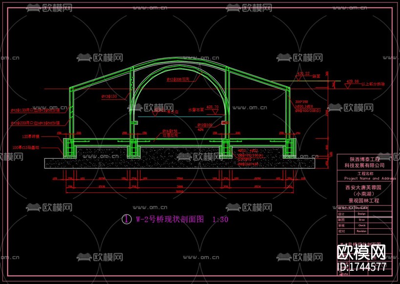 景觀橋cad施工圖下載(渲染圖3)