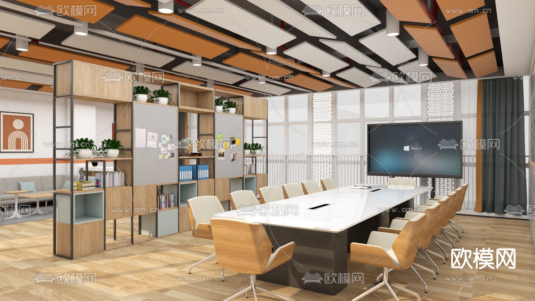 现代会议室su模型下载（渲染图2）