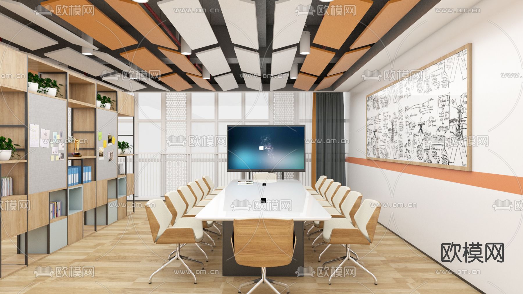现代会议室su模型下载（渲染图1）