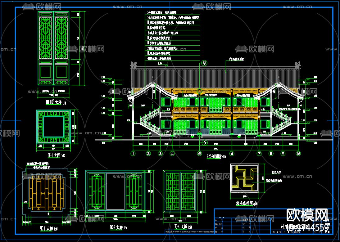 四合院建筑cad施工图下载（渲染图7）