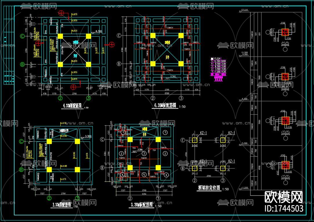 了望塔建筑cad施工图下载（渲染图5）