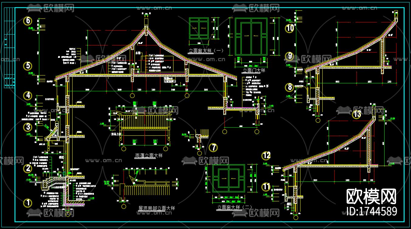 古建筑cad施工图下载（渲染图7）