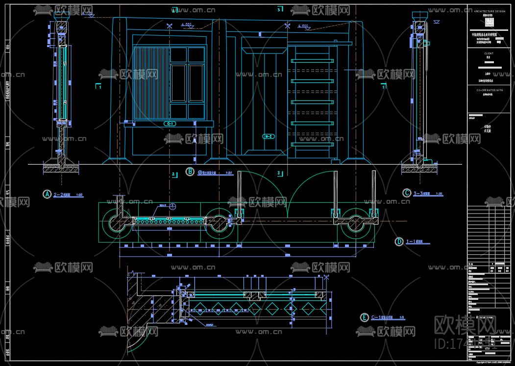 古建筑寺庙cad施工图下载（渲染图6）
